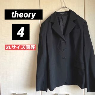 セオリー(theory)のtheory セオリー　ジャケット　スーツ　上のみ　ブラック　XL LL(スーツジャケット)