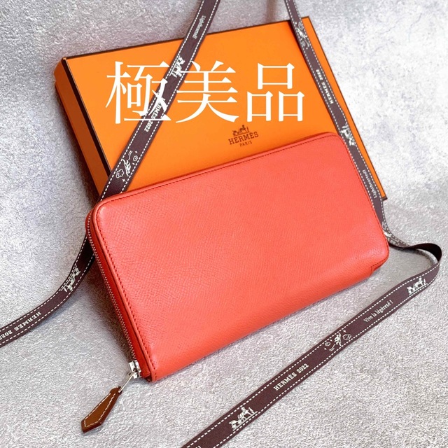 ☆極美品 エルメス アザップロング シルクイン ファスナープル新品 長