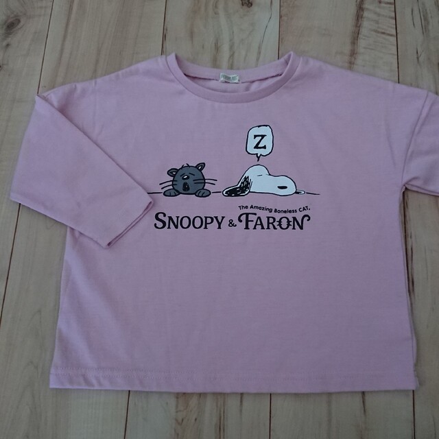 SNOOPY(スヌーピー)のSNOOPY & FARON トレーナー 95cm キッズ/ベビー/マタニティのキッズ服女の子用(90cm~)(Tシャツ/カットソー)の商品写真