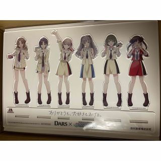 幽谷霧子 DARS アクスタ