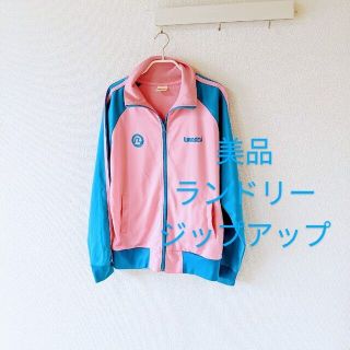 ランドリー(LAUNDRY)の☆お値下　ランドリー　バイカラー　ジップアップ　ジャージ　Laundry　可愛い(その他)