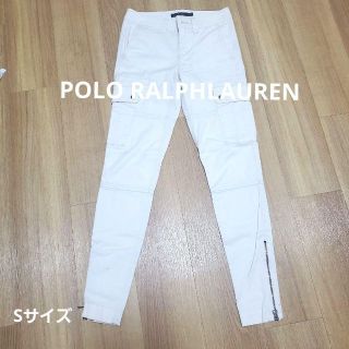 美品　POLO RALPHLAUREN ラルフローレン　ジーンズ　ホワイト(スキニーパンツ)