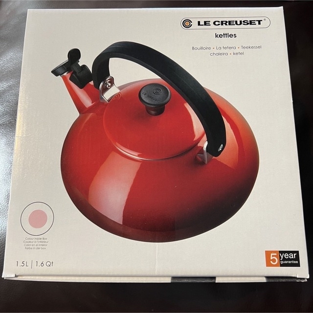 【専用】LE CREUSET(ルクルーゼ)  ZEN KETTLE ゼンケトル