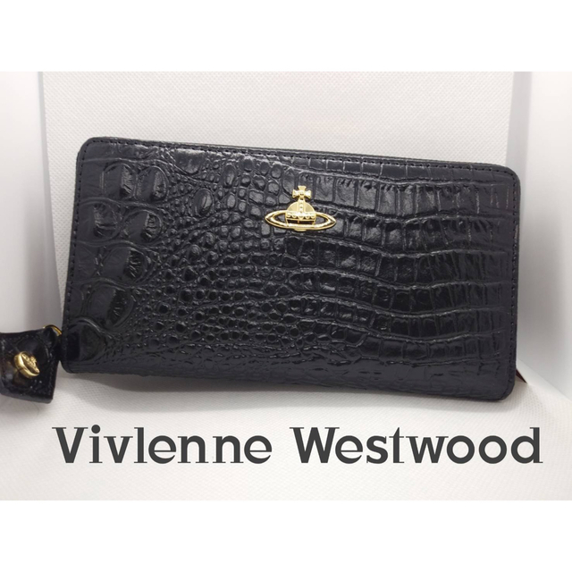 Vivienne Westwood(ヴィヴィアンウエストウッド)のVivienne Westwoodラウンドファスナー長財布未使用ブラック色クロコ レディースのファッション小物(財布)の商品写真