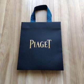 ピアジェ(PIAGET)のPIAGET   ピアジェショップ袋(ショップ袋)