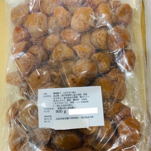 小粒　南高梅 はちみつ梅 900グラム 食品/飲料/酒の加工食品(漬物)の商品写真