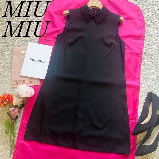 美品】MIU MIU レース襟ワンピース ブラック 40 ノースリーブ 膝丈