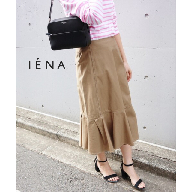 【IENA 】ラッフルチノスカート