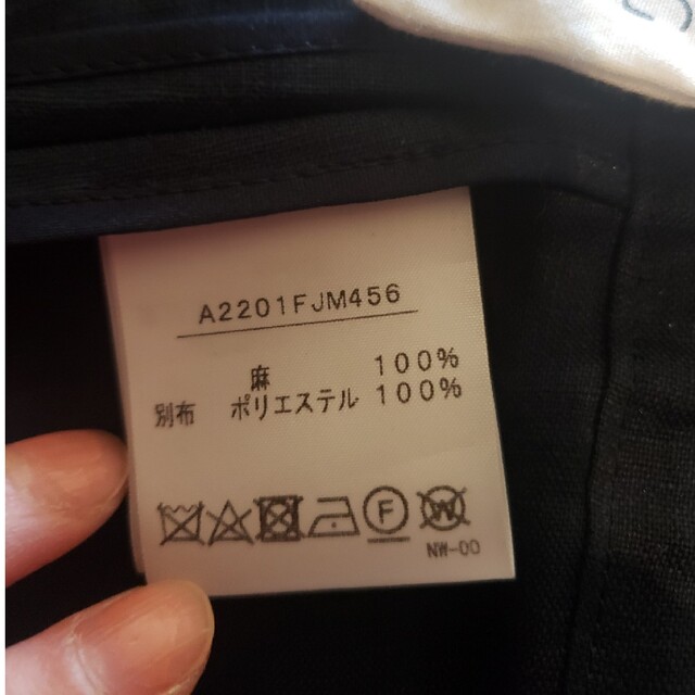 インゲボルグ INNGEBORUKU 麻 ジャケット 【海外輸入】 13986円