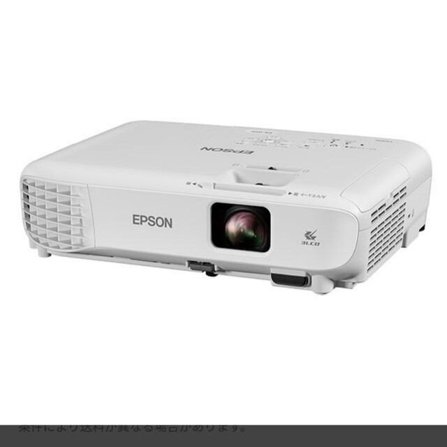 EPSON(エプソン)のニャン子様まとめ エプソン EB-X06 スマホ/家電/カメラのテレビ/映像機器(プロジェクター)の商品写真