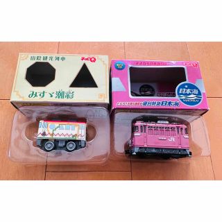 タカラトミー(Takara Tomy)のチョロQ２個セット(電車のおもちゃ/車)