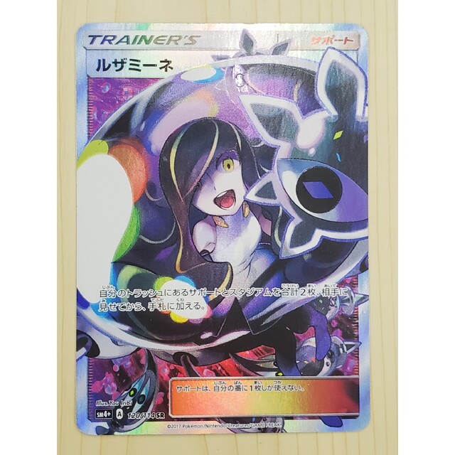 ドラゴンボール Sparking ZERO限定カードセット ドラゴンボール Sparking ZERO限定カードセット