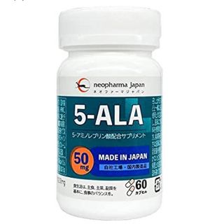 アラ(ALA)のネオファーマジャパン 5-ALAサプリメント50mg  (アミノ酸)