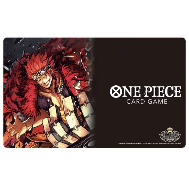 ONE PIECEカードゲーム　チャンピオンシップセット　まとめ売り