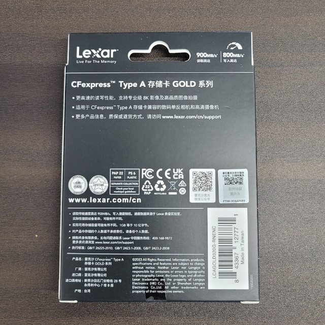 Lexar - 【新品・正規品保証】Lexar CFexpressカード TypeA 320GBの ...