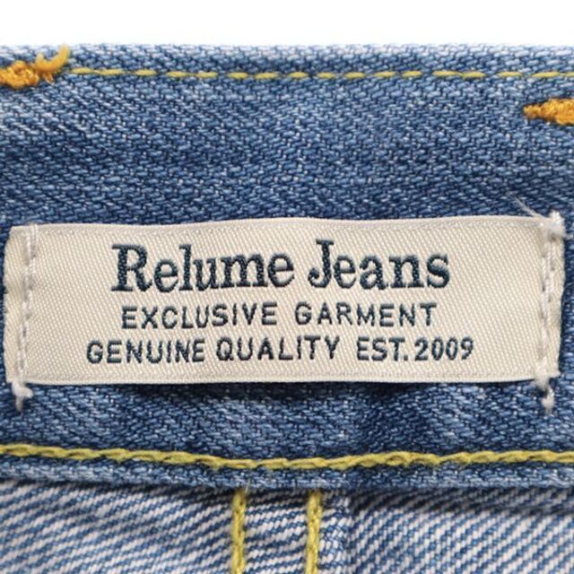ジャーナルスタンダードレリュームジーンズ ワイド デニムパンツ 38 ブルー JOURNAL STANDARD Relume jeans ジーンズ レディース 【中古】  【230502】 レディースのパンツ(ショートパンツ)の商品写真