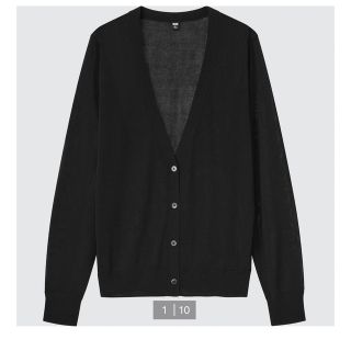 ユニクロ(UNIQLO)のUNIQLO ライトVネックカーディガン(カーディガン)