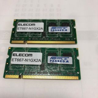 エレコム(ELECOM)のDDR2-6671G2枚セットエレコム製(PCパーツ)