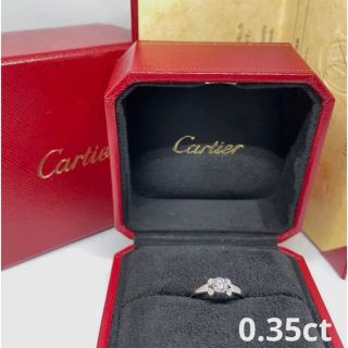 カルティエ(Cartier)のpt950 カルティエ　ダイヤモンド　リング(リング(指輪))