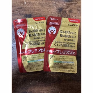 メタバリアプレミアムEX  112粒(14日分入り)×2袋(ダイエット食品)