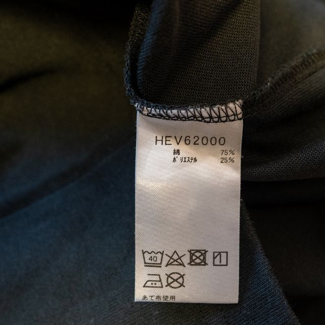 HELLY HANSEN(ヘリーハンセン)のヘリーハンセン　HELLY HANSEN　Tシャツ　HEV62000　Mサイズ メンズのトップス(Tシャツ/カットソー(半袖/袖なし))の商品写真