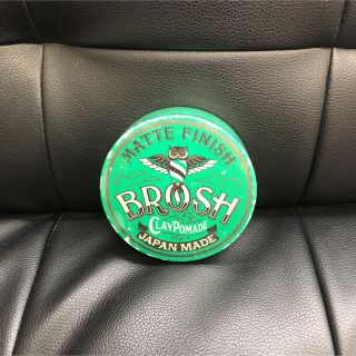 BROSH POMADE　ブロッシュ　クレイポマード　120g       (ヘアワックス/ヘアクリーム)