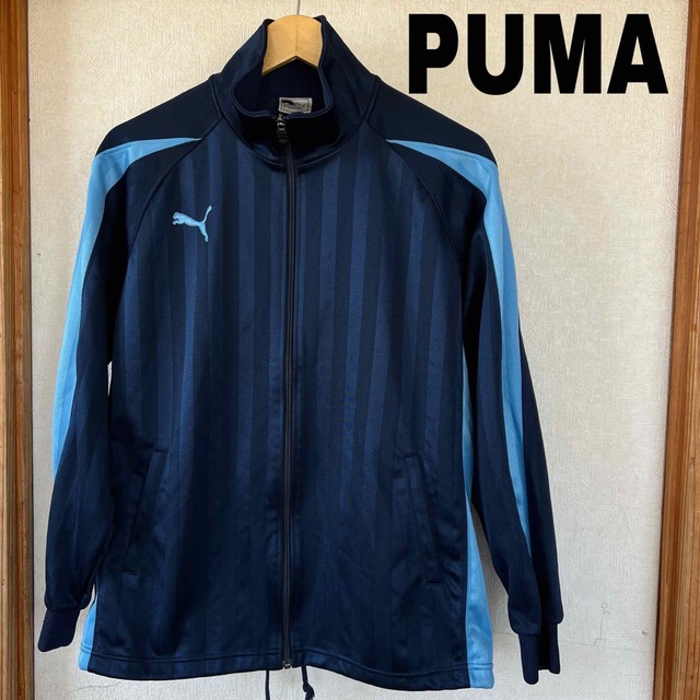 PUMA(プーマ)のヒットユニオン　PUMA ジャージ　ビッグロゴ メンズのトップス(ジャージ)の商品写真