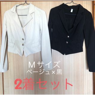 ほぼ未使用品　　双子　お揃い