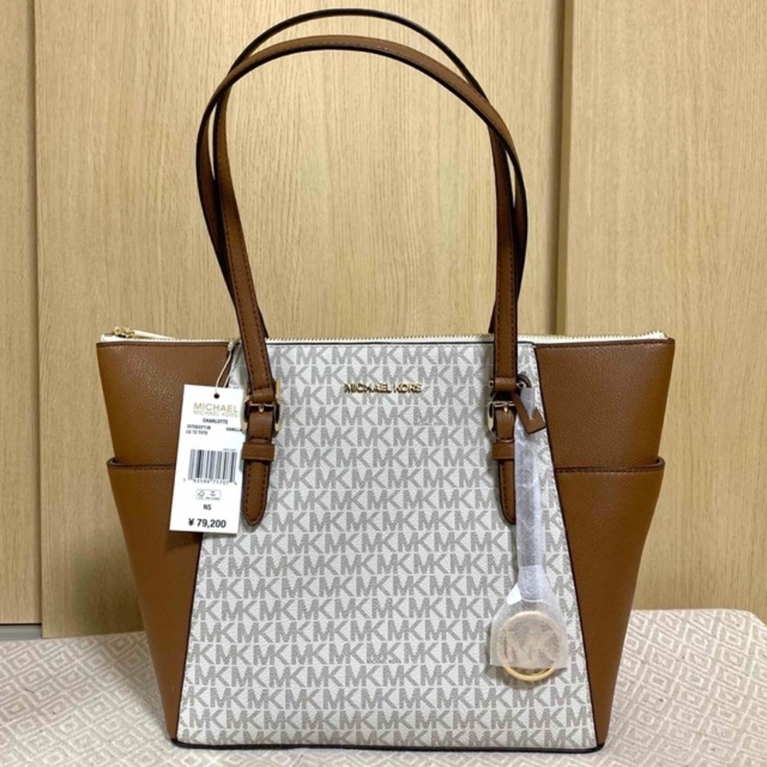 Michael Kors(マイケルコース)の値下げ【新品】マイケルコース　バッグ レディースのバッグ(トートバッグ)の商品写真