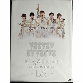 超得ほぼ半値！King&PrinceDVDBluRay新品未開封6枚セット(CDブック)