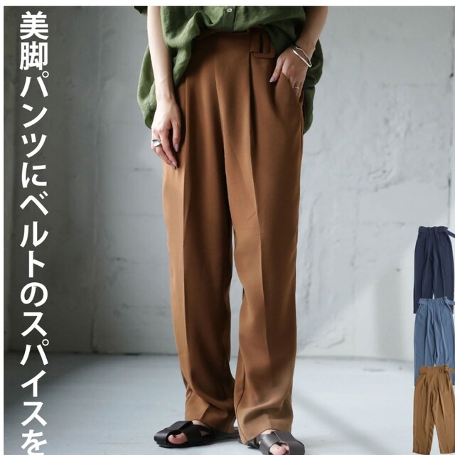 アンティカ ベルト付きタックパンツ | フリマアプリ ラクマ