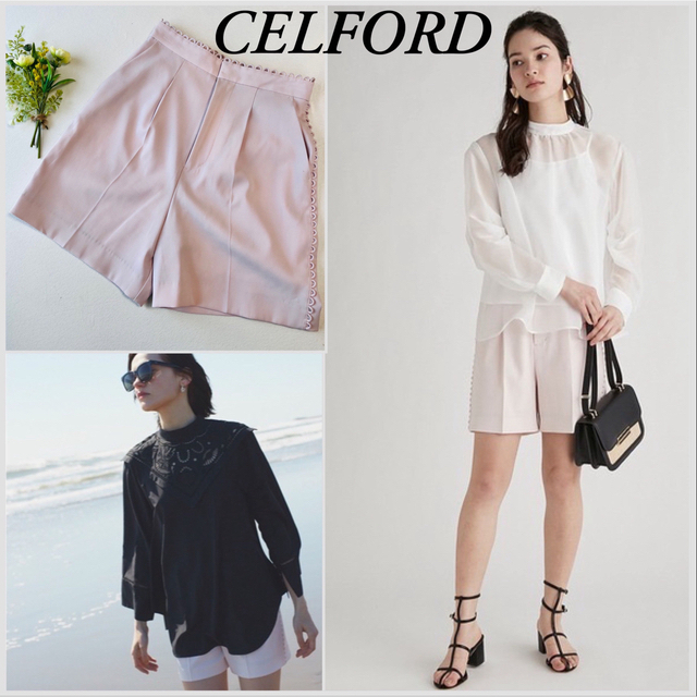 CELFORD スカラップモチーフ　ショートパンツ　試着のみ極美品ウォッシャブル✿カラー