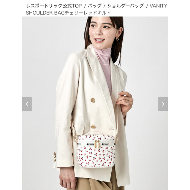 レスポートサック　VANITY SHOULDER BAGチェリーレッドキルト 5