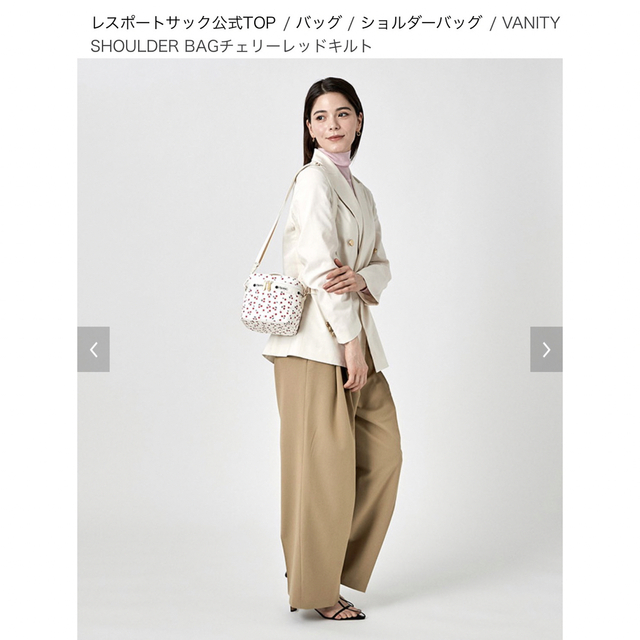 レスポートサック　VANITY SHOULDER BAGチェリーレッドキルト 7