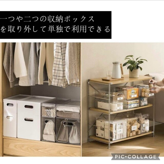 【新品】2個　Umi (ウミ)  収納ボックス キャスター付き 蓋付 クリア インテリア/住まい/日用品の収納家具(棚/ラック/タンス)の商品写真