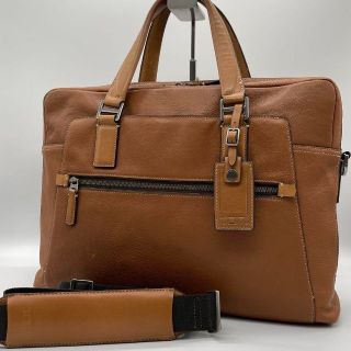 ブラウン×ピンク 美品✨ トゥミ Georgetown コレクション プロスペクト