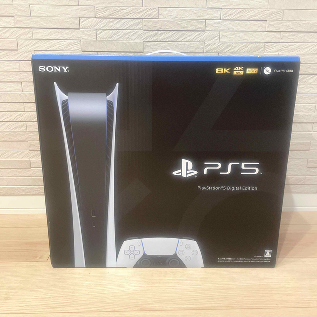 PlayStation(プレイステーション)のSONY PlayStation5 CFI-1000B01 エンタメ/ホビーのゲームソフト/ゲーム機本体(家庭用ゲーム機本体)の商品写真