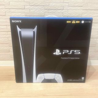 プレイステーション(PlayStation)のSONY PlayStation5 CFI-1000B01(家庭用ゲーム機本体)