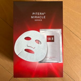 エスケーツー(SK-II)のsk2 マスク　10枚　しんしん様専用(パック/フェイスマスク)