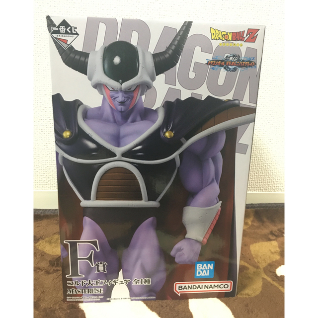 ドラゴンボール - ドラゴンボール　コルド大王　フィギュア　一番くじ　F賞