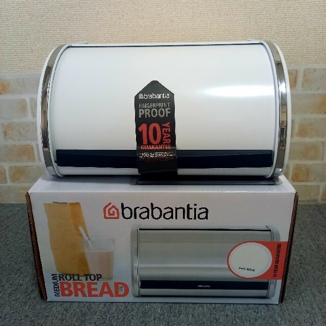 Brabantia ブレッドケース 白