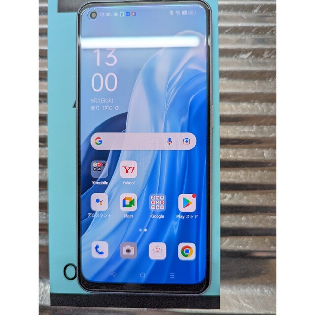 OPPO reno7 ブルー 値下げ最終