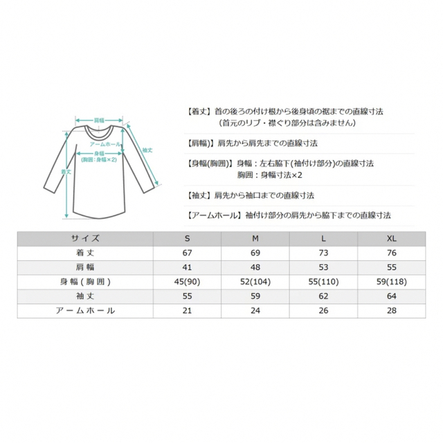 PRO CLUB(プロクラブ)の新品未使用 プロクラブ 無地長袖Tシャツ ヘビーウエイト ロンT 白黒２枚 XL メンズのトップス(Tシャツ/カットソー(七分/長袖))の商品写真