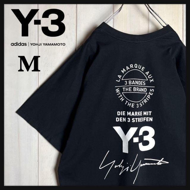 Y-3 - 【希少デザイン】ワイスリー☆バックプリント入りTシャツ ヨウジ 