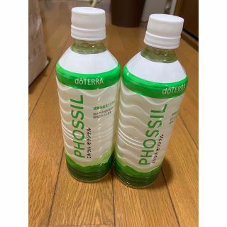 doTERRA PHOSSIL ミネラル オリジナル 2本の通販 by T橋's shop|ラクマ