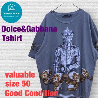 ドルチェアンドガッバーナ(DOLCE&GABBANA)の【高級ブランド.名作.匿翌送】DOLCE&GABBANA Tシャツ　ナイト　騎士(Tシャツ/カットソー(半袖/袖なし))