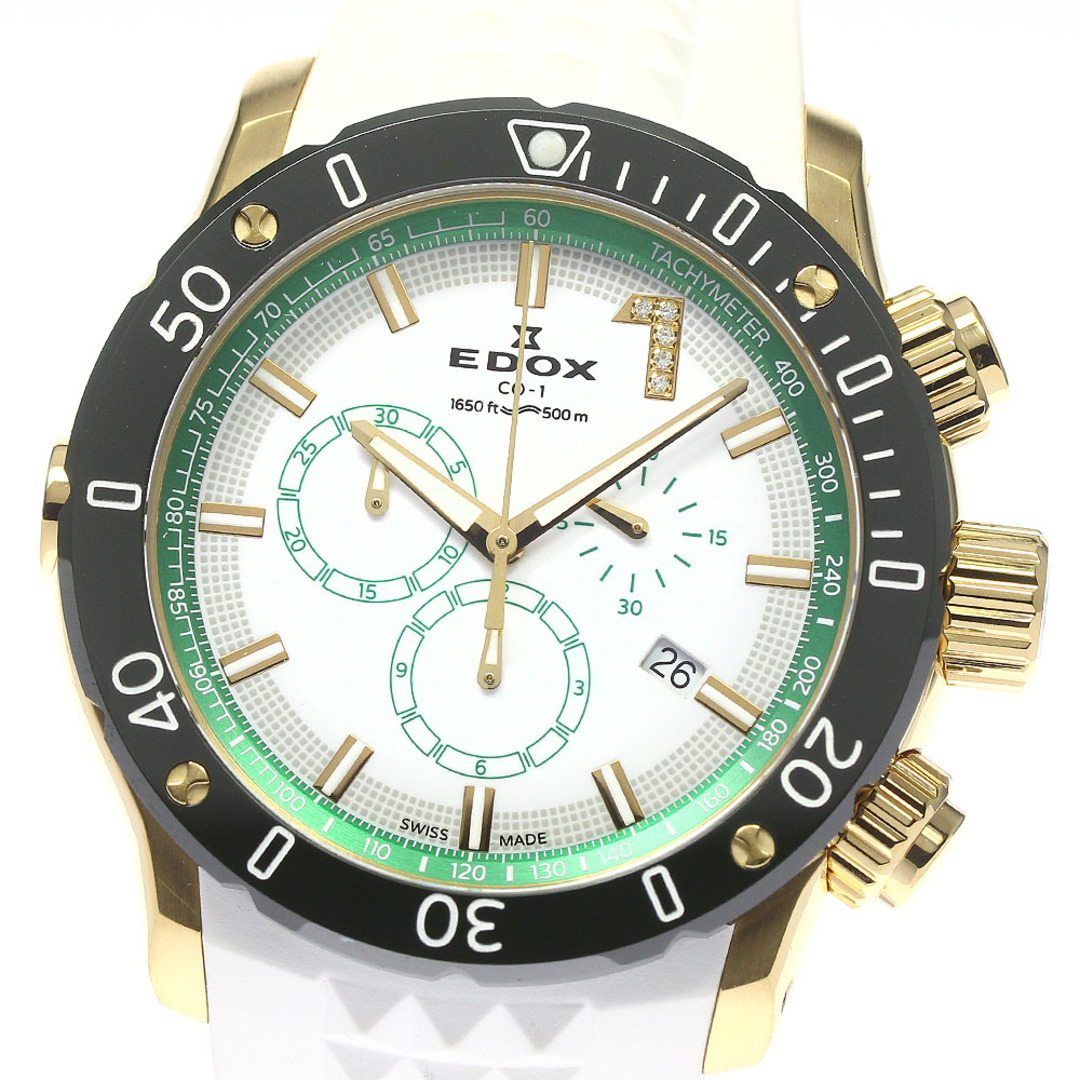 EDOX - エドックス EDOX 1021-37JV5-BIDV8 クロノオフショア1 バイアピーク シートゥースカイ 限定300本 クォーツ メンズ 箱・保証書付き_749618