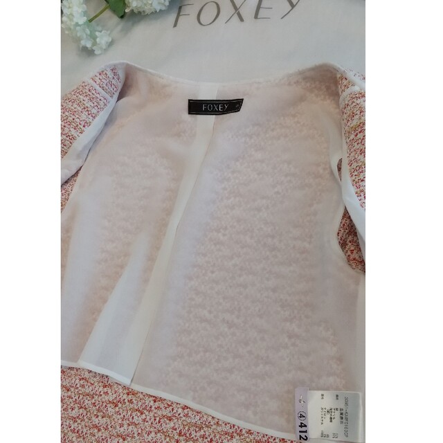 FOXEY(フォクシー)のFOXEY🍀美品🍀ツイードジャケット38 レディースのジャケット/アウター(ノーカラージャケット)の商品写真