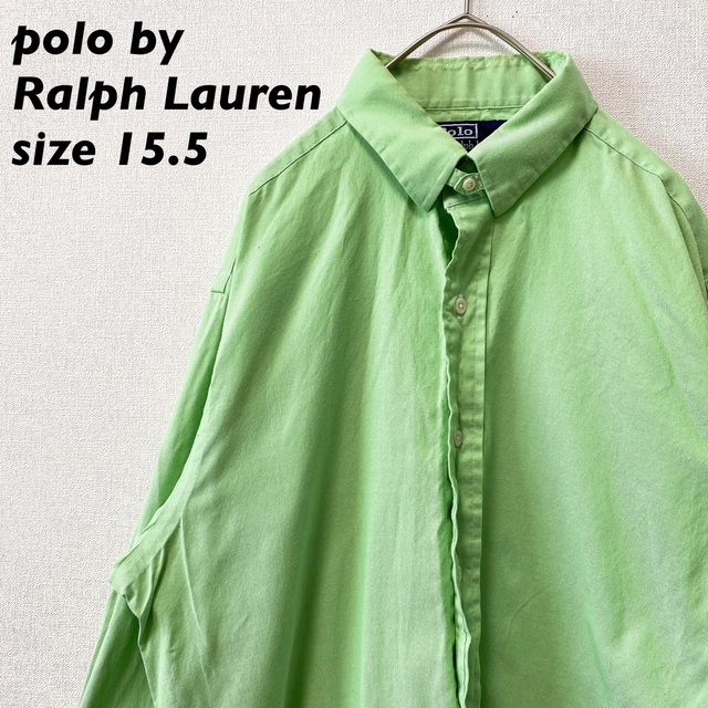 Ralph Lauren(ラルフローレン)の90s ポロバイラルフローレン　長袖シャツ　無地　プレーン　男女兼用　黄緑色 メンズのトップス(シャツ)の商品写真