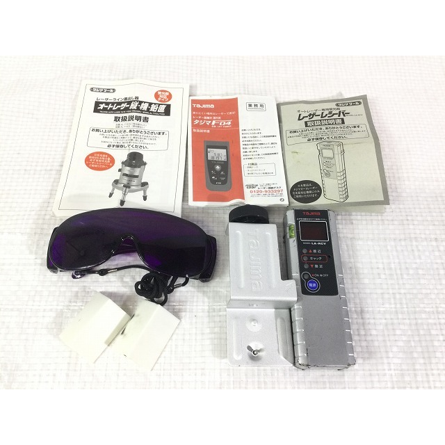 Tajima - ☆中古品☆TAJIMA タジマ オートレーザー 縦・横・鉛直 Tajima - ☆中古品☆TAJIMA タジマ オートレーザー 縦・横・鉛直